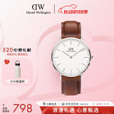 丹尼尔惠灵顿（DanielWellington）DW手表男简约皮带腕表40mm石英表时尚欧美表520礼物DW00100021