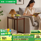 家逸沙发边几双层储物实木边柜简约客厅可移动小户型茶几桌子角几