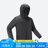 迪卡侬户外防晒衣女皮肤衣夏季防晒服连帽风衣外套运动薄款轻薄防紫外线 男款冷酷黑（女士可选小1~2码）-2025年新款 M