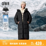 森马（Semir）90%鸭绒羽绒服女长款宽松显瘦冬季轻暖连帽外套防水109723113001