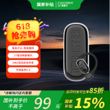 象鼻子AI蓝牙耳机智能实时翻译耳机不入耳开放式挂耳式耳机超长续航运动降噪适用苹果小米华为D55Pro黑色