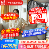 神牛补光灯sl150w三代直播补光灯摄影灯常亮灯直播灯光美颜灯录制拍照影棚常亮灯儿童拍照灯顶灯套装 SL150W三代单灯+深口网格柔光箱【局域补光】 白光版