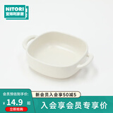 NITORI宜得利家居 家用陶瓷餐具马克杯汤杯烤盘波特利系列 烤盘 S
