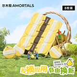 尔木萄（AMORTALS）粉扑粉底液专用不易吃粉美妆气垫粉扑便携湿用梨形采摘粉扑8枚