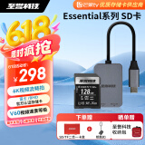 至誉科技Essential系列V60存储卡UHS-II SD卡 XT5/A7M4/EOS R6II R5II 高速内存卡 4K视频拍摄 128GB+读卡器(读速300MB/s)套餐