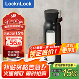 乐扣乐扣（locknlock）【厨具618】玻璃水杯男女士咖啡杯泡茶杯隔热杯套LLG651B_350ml