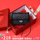 viney牛皮包包女包品牌链条包轻奢单肩斜挎包生日七夕情人节礼物送女友