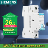西门子(SIEMENS) 空气开关1P单进单出 32A标准型断路器 5SJ61327CR