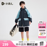 水孩儿（SOUHAIT）童装男女童摇粒绒厚风衣加绒加厚外套 星空蓝-SHRCND10CC751B28 140