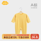 Aengbay昂贝 德绒连体衣冬婴儿套头哈衣保暖睡衣打底内衣宝宝衣服秋冬 黄色 90cm