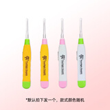 西万博助听器源德国西门子老年人重度耳聋专用耳背式重度隐形年轻人老人 挖耳勺