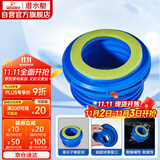 潜水艇（Submarine）NM-6马桶法兰圈坐厕坐便器密封圈 下水道加长款防臭防渗漏