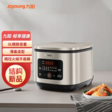九阳（Joyoung）ZMD 家用3L多功能电饭煲电饭锅智能预约一键快煮饭晶钻球胆3升2-6人 F30FY-F585