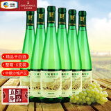 长城（GreatWall）葡萄酒 中粮出品沙城产区日常配餐畅饮装 【精品干白】整箱装650mL*6瓶