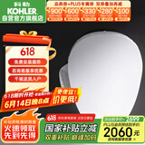 科勒（KOHLER）智能马桶盖暖风全功能清舒宝洁身器C3-129即热式K-18659T