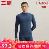 三枪（THREEGUN）【新疆棉】秋衣秋裤男套装加厚纯棉女保暖内衣抗静电情侣打底睡衣 男 午夜蓝（半高领） XL