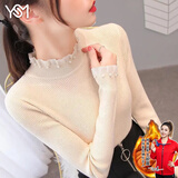 翊尚美毛衣女冬新款春秋季半高领针织衫女士打底衫修身显瘦蕾丝内搭上衣 杏色【钉钻拼接气质加绒款】 M 【90-115斤】