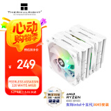 Thermalright(利民) Peerless Assassin 120 WHITE ARGB 逆重力6热管风冷散热器 双塔带顶盖 PA120 WHITE ARGB