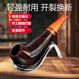 史丹威尔（Stanwayl）史丹威尔实木烟斗石楠木男士手工烟锅老式便携檀木过滤烟斗送配件 SDWL116全石楠木深色