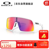 OAKLEY欧克利全框运动太阳镜跑步墨镜骑行防风镜SUTRO 9406A