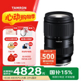 腾龙（Tamron）A063S 28-75mm F/2.8 Di III VXD G2二代大光圈标准变焦 微单镜头 风光人像（索尼全幅E卡口）