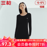 三枪（THREEGUN）【新疆棉】秋衣秋裤男套装加厚纯棉女保暖内衣抗静电情侣打底睡衣 女 黑（圆 领） XL