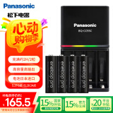 爱乐普（eneloop）充电电池5号五号4节高容量套装适用相机玩具K-KJ55HCC40C含55快速充电器 黑神话悟空游戏手柄电池