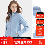 骆驼户外(CAMEL)防寒户外抓绒衣男女摇粒绒保暖双面加绒上衣加厚外套 A0W11a8153 若水蓝 XL