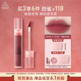 3CE水雾唇露EARLYHOUR烟粉玫瑰唇釉口红唇膏哑光生日礼物