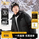 卡宾【161G高充绒】卡宾连帽羽绒服男秋冬宽松夹克保暖外衣厚羽绒外套 煤黑色01 M /170/48