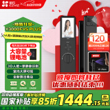 萤石Y3000FVS Plus智能锁 静谧黑 3D人脸识别掌静脉无需指纹 4英寸可视大屏 家用全自动猫眼防盗视频锁