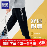 罗蒙儿童裤子男童春款儿童运动裤束脚卫裤校裤女童校园裤子黑色120