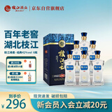 枝江 枝江王 新10年 柔雅浓香型白酒 42度 500ml*6瓶 整箱装(2017版)