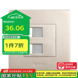 公牛墙壁插座G07系列二位电脑带电话插座 86型面板G07T212(U6)香槟金