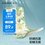 嫚熙（EMXEE）婴儿冰丝凉席夏季幼儿园透气吸汗宝宝床席子 热带雨林120*65cm