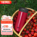 膳魔师（THERMOS）保温杯400ml温度显示水杯子男女士高档礼品咖啡泡茶杯TCDC-400 RD