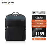 新秀丽（Samsonite）男士双肩包14英寸大容量商务背包牛皮电脑包TM0*61001