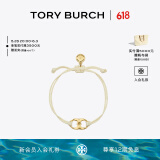 Tory Burch 汤丽柏琦 “怀梦前行”手链TB 143017 Tory 金/象牙白 709