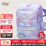 Gmt for kids书包小学生儿童大容量礼物超轻护脊减负1-4年级男女独角兽Light