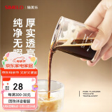 SIMELO施美乐双刻度萃取杯浓缩咖啡杯高硼硅玻璃盎司杯shot杯单嘴70ML