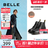 百丽时尚潮搭马丁靴男款冬季商场同款舒适真皮英伦风休闲靴92267DD0 黑绒里(6孔) 39 (245mm)