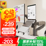 NBF160-FP笔记本机械臂双屏显示器支架臂电脑显示屏幕支架笔记本电脑升降增高架显示器支架一拖二