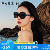 帕森（PARZIN）太阳镜女 复古大框时尚偏光太阳眼镜开车驾驶遮阳防晒墨镜 曜石黑-偏光（PZ91662）