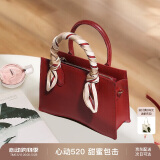 妙迪2025新款女包牛皮红色结婚包520送女朋友礼物单肩手提斜挎包包