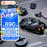 怒喵鼠标【现货速发】游戏电竞专用无限续航鼠标无线蓝牙办公充电49g轻量化镁铝合金AM Infinity Mouse 玄武(黑色)