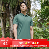 雅戈尔（YOUNGOR）短袖POLO衫男翻领舒爽透气棉手感舒适POLO衫 VSPC533066QCA绿色 2XL