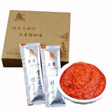 云岭手工石磨辣椒酱下饭小菜锅巴蘸酱香辣味商用安徽宣城泾县特产 辣酱100g*2盒（20包）