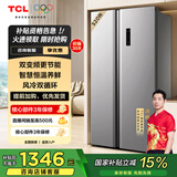 TCL 520升大容量对开门双开门冰箱精细分区一体式双变频双循环风冷无霜超薄机身家用电冰箱以旧换新 双开门冰箱 R520V1-S