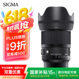 适马（SIGMA）Art 50mm F1.4 DG DN 全画幅微单 大光圈定焦镜头 人像肖像（索尼E卡口）