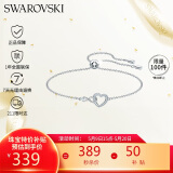 施华洛世奇 HYPERBOLA 挚爱无尽女生手链女手镯生日礼物女新年礼物5524421
